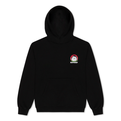 NO SMOKING HOODIE (BLACK)