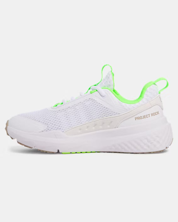 UA W PROJECT ROCK BSR 5 WHITE