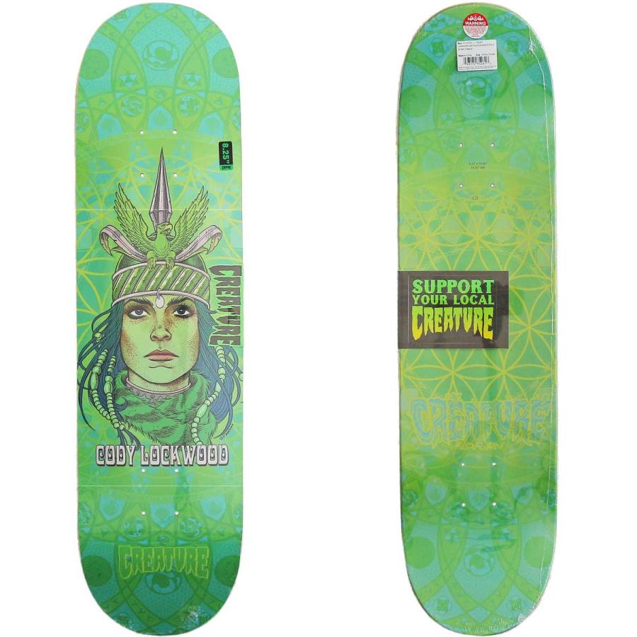 Decks Lockwood Lost Soul  Everslick 8.25