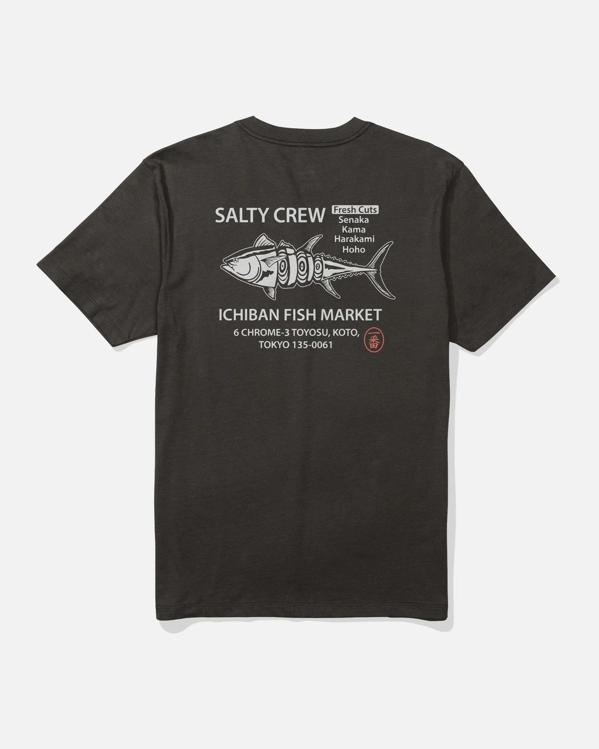 ICHIBAN SS TEE