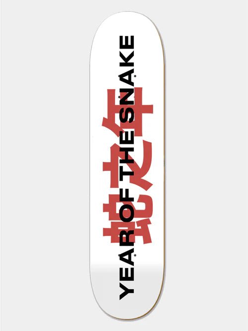 {{ product_title }} - {{ vendor }} | Swell Costa Rica