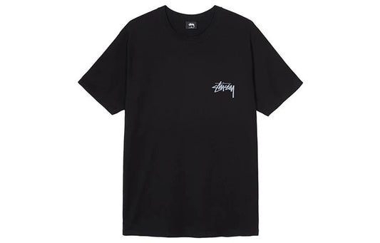 {{ product_title }} - {{ vendor }} | Swell Costa Rica