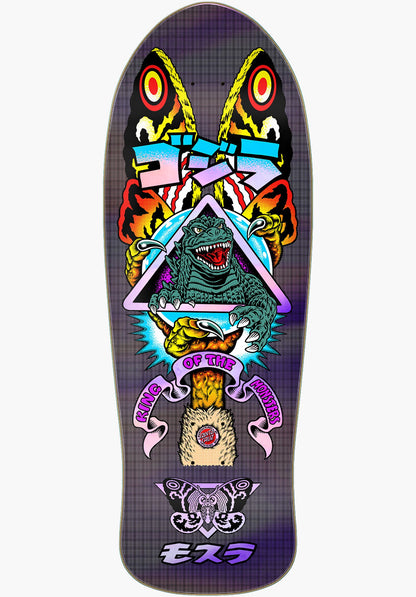 Godzilla Mothra Natas